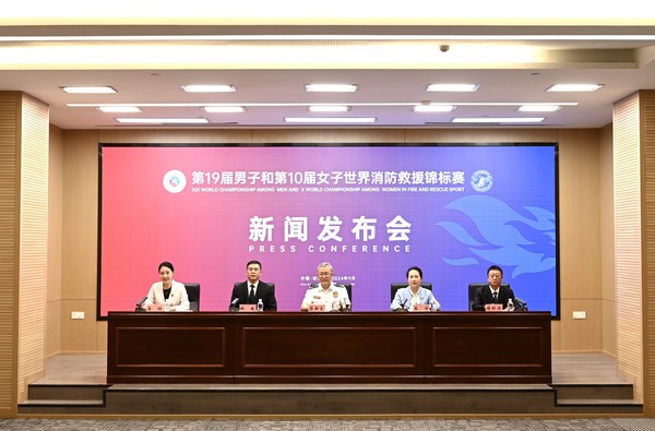 發布會現場。哈爾濱市委宣傳部供圖