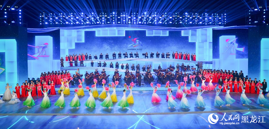 2025年第九屆亞洲冬季運動會倒計時100天主題活動舉行