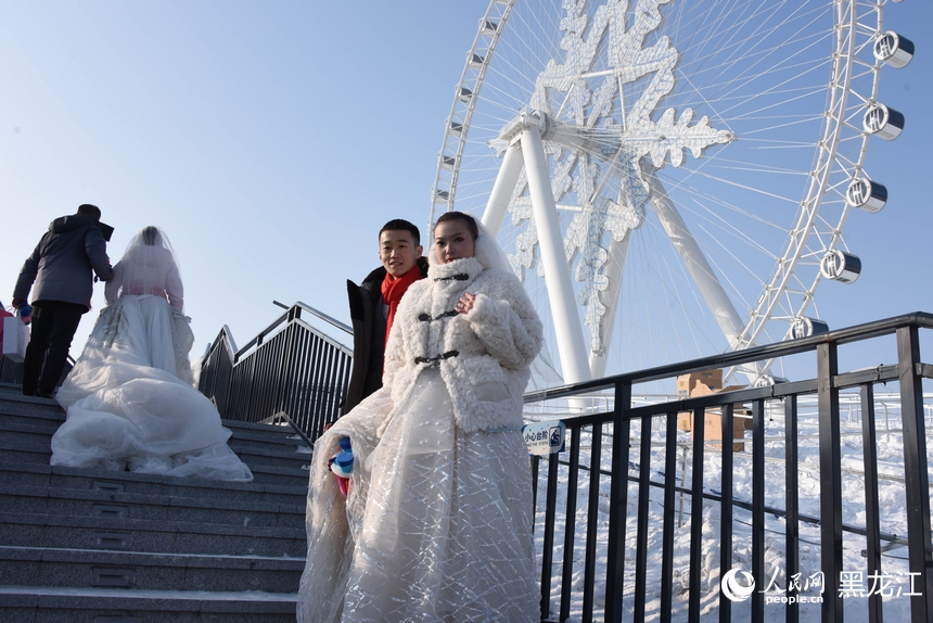 哈爾濱第四十一屆公益冰雪集體婚禮舉行