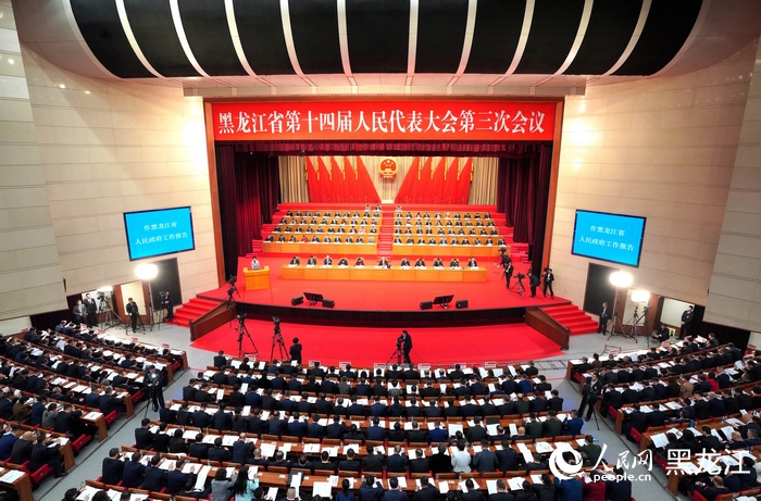 開幕式現(xiàn)場(chǎng)。人民網(wǎng)記者 蘇靖剛攝