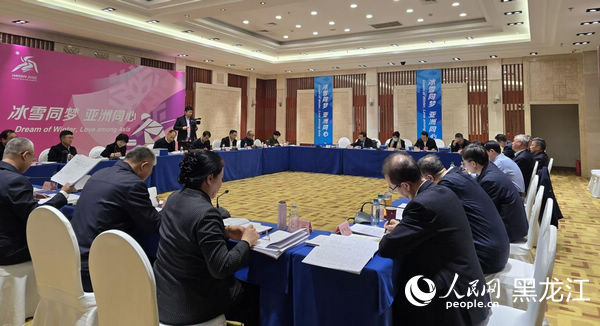 分組討論現(xiàn)場。人民網(wǎng) 劉婷攝