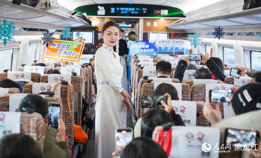 2025年第九屆亞洲冬季運動會鐵路亞冬專線全面啟動