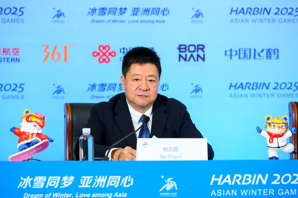 亞冬會(huì)執(zhí)委會(huì)副秘書長、主新聞發(fā)言人柏志國。2025年哈爾濱亞洲冬季運(yùn)動(dòng)會(huì)組委會(huì)供圖
