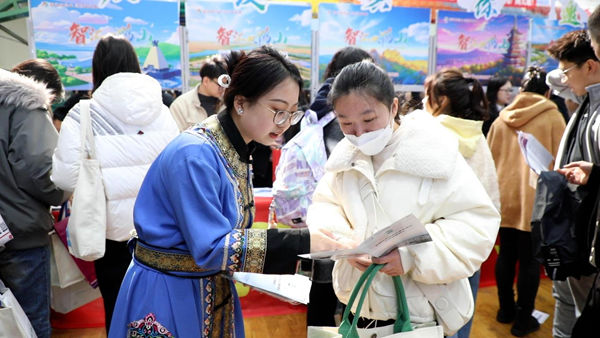 引才活動現(xiàn)場。雙鴨山市委宣傳部供圖