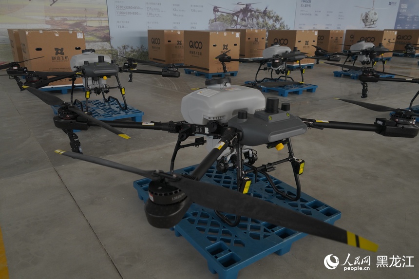 黑龍江低空經(jīng)濟按下“快進鍵” Q100農(nóng)業(yè)植保無人機下線