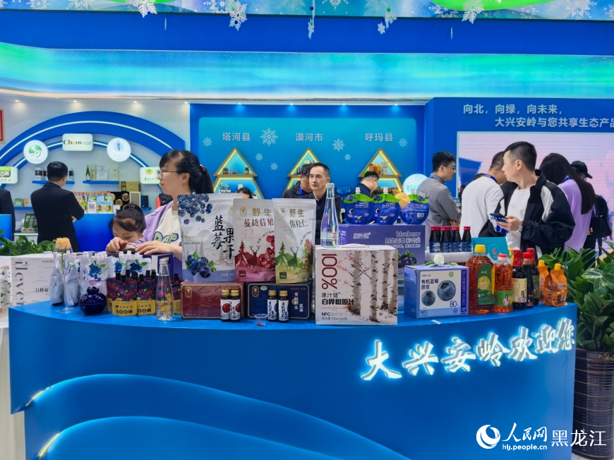 大興安嶺展區部分展品。
