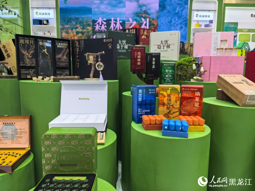 九珍十八品展區部分展品。