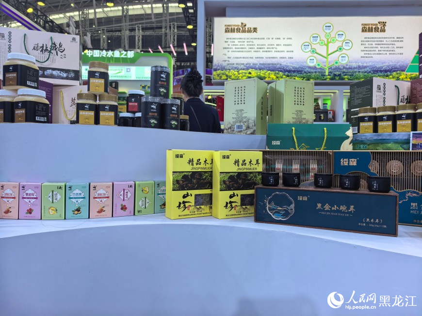 龍江森工展區的部分展品。