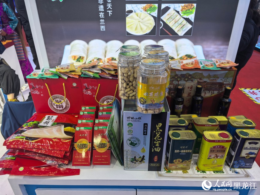 綏化展區部分展品。
