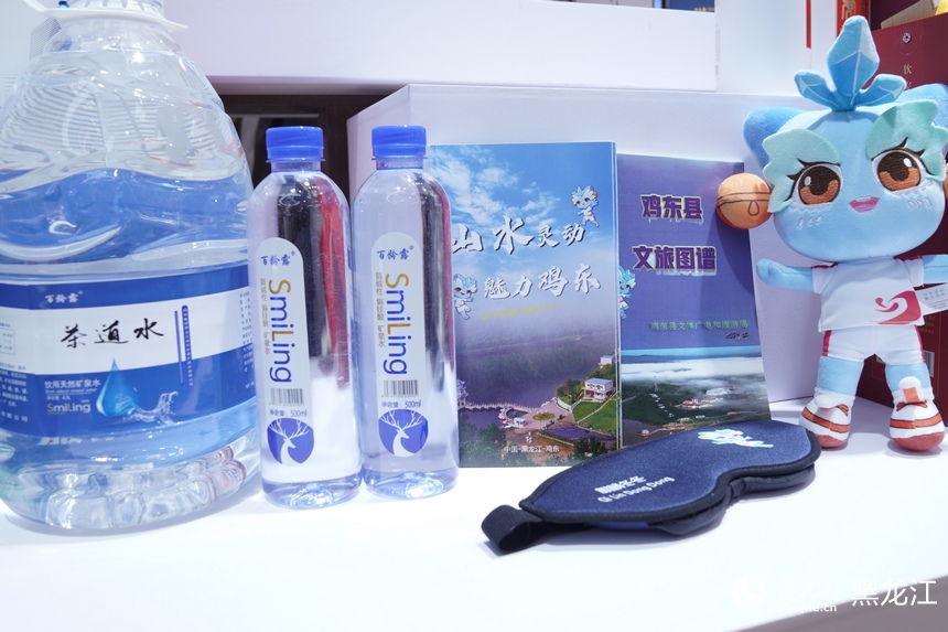 展區(qū)內(nèi)的展品。人民網(wǎng) 徐成龍攝