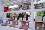 龍江森工展示綠色產(chǎn)業(yè)新成果