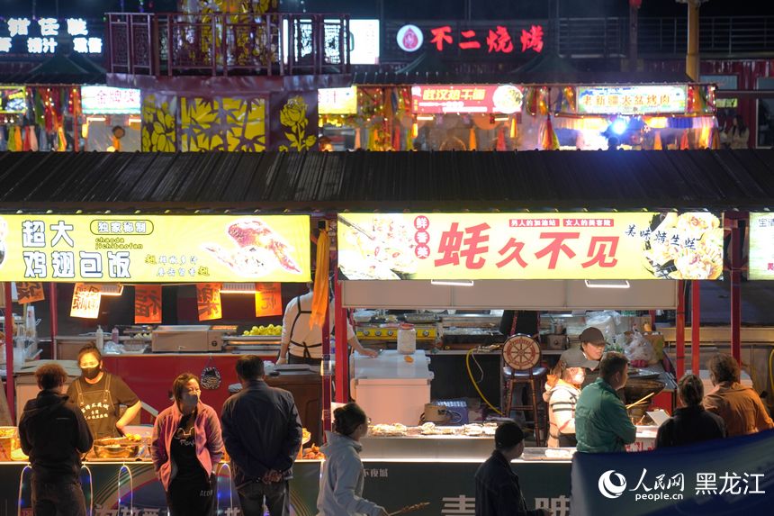 黑龍江寶清：“夜經濟”里看活力