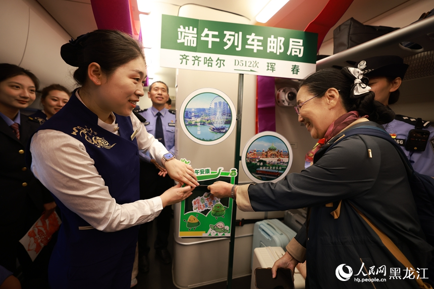 粽葉飄香迎端午 溫暖旅途新體驗