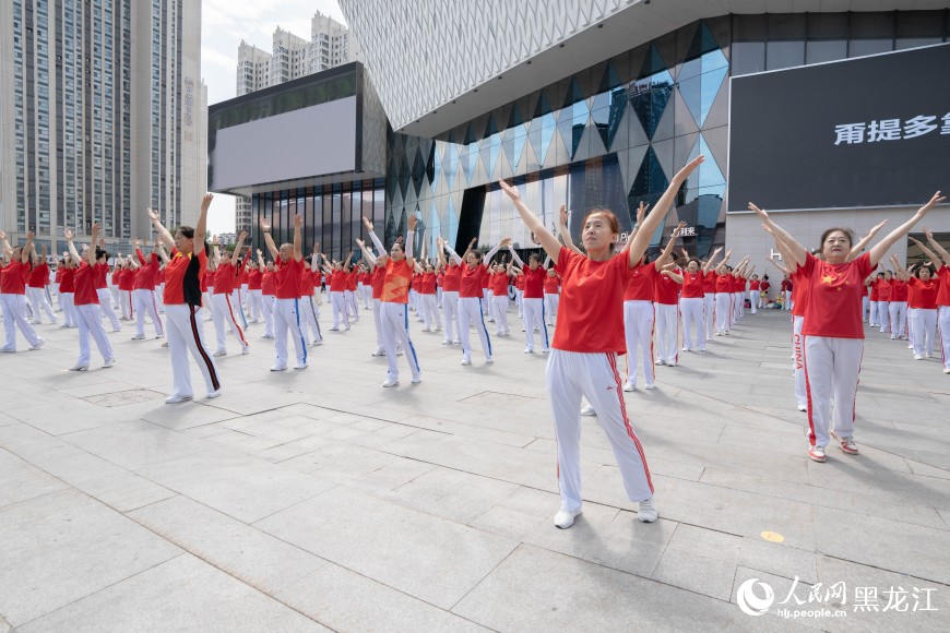 哈爾濱：全民健身動起來