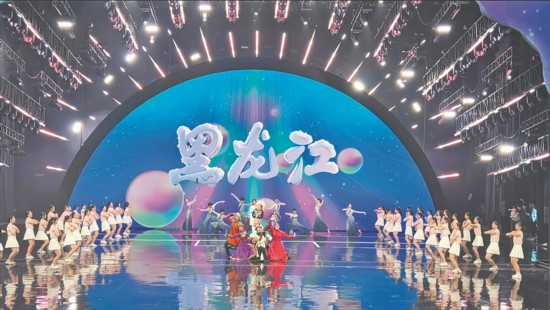 黑龍江代表團亮相全國中小學生藝術展演活動開幕式。本報記者 趙一諾攝